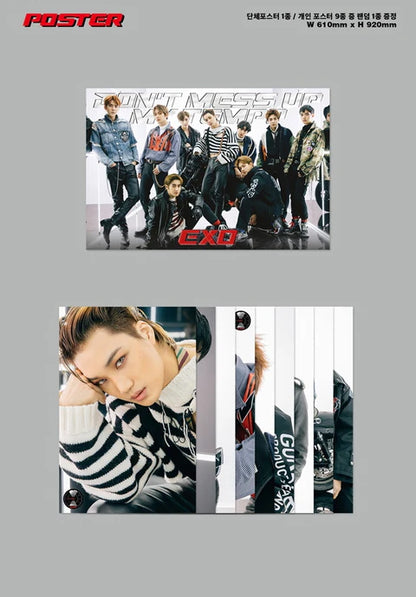 EXO - VOL.5 DON'T MESS UP MY TEMPO [VIVACE VER.]