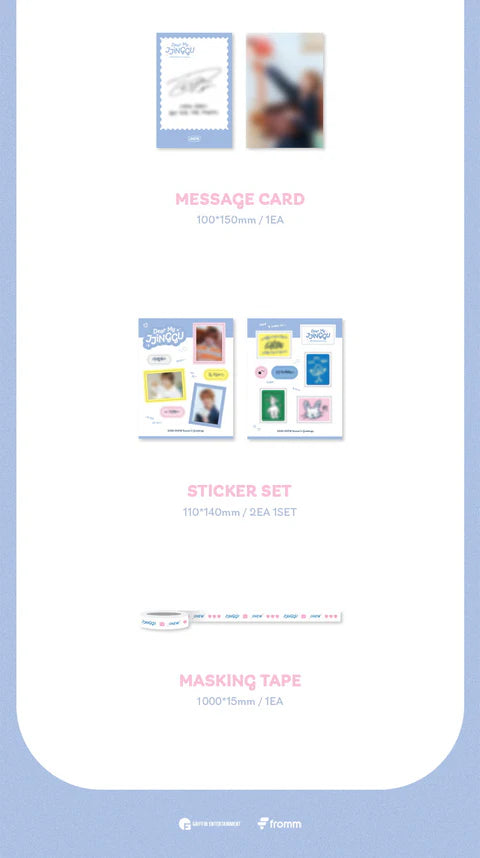 (PRE-ORDER) ONEW (SHINEE) - 2026 SEASON'S GREETINGS [DEAR MY JJINGGU]