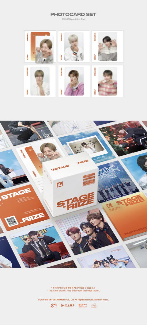 RIIZE - 1ST STAGE TO RIIZE [DIGITAL CODE]