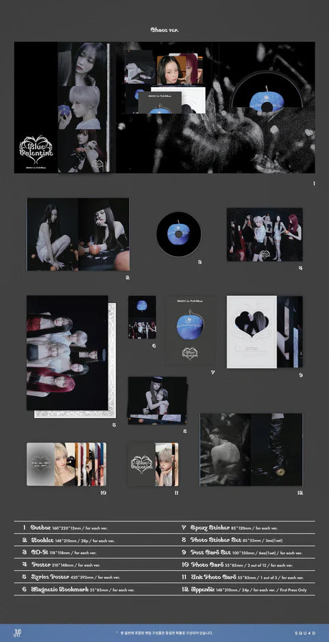 NMIXX - BLUE VALENTINE 1ST ALBUM [PHOTOBOOK VER.]