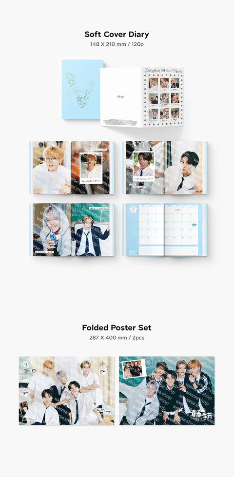 (PRE-ORDER) WAYV - 2026 SEASON'S GREETINGS