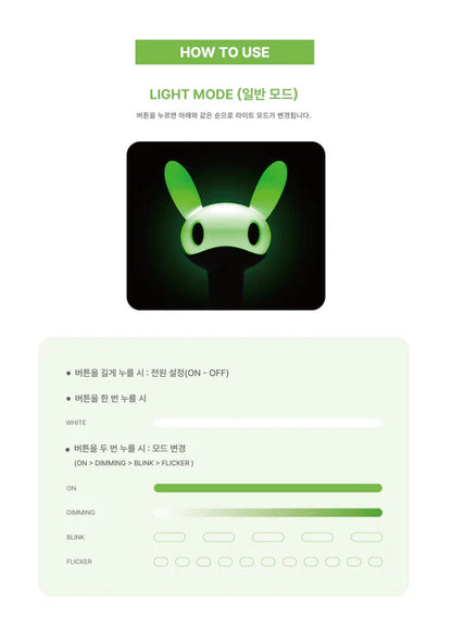 BANG & JUNG & YOO & MOON - NEW MATOKI OFFICIAL LIGHT STICK