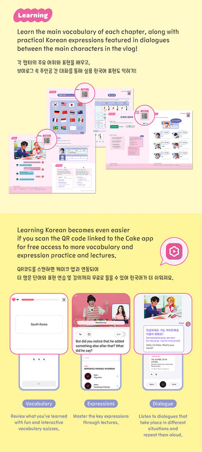 EASY KOREAN WITH BTS