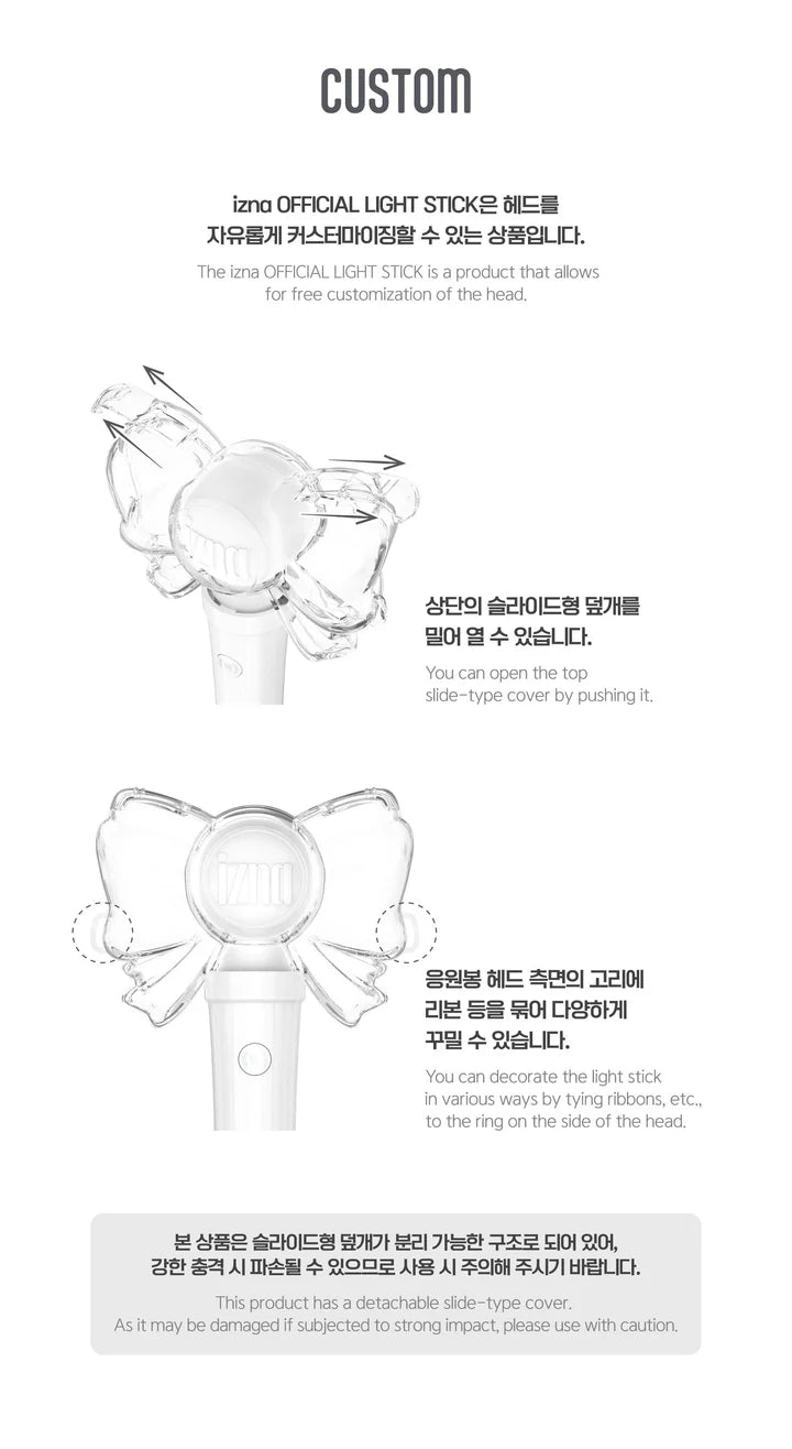 IZNA - OFFICIAL LIGHT STICK
