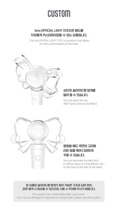 IZNA - OFFICIAL LIGHT STICK