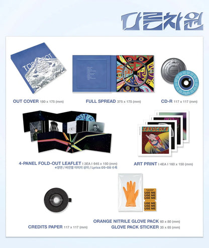 T.O.P (CHOI SEUNG-HYUN) - TOP SPOT 다중관점 ANOTHER DIMENSION ÁLBUM