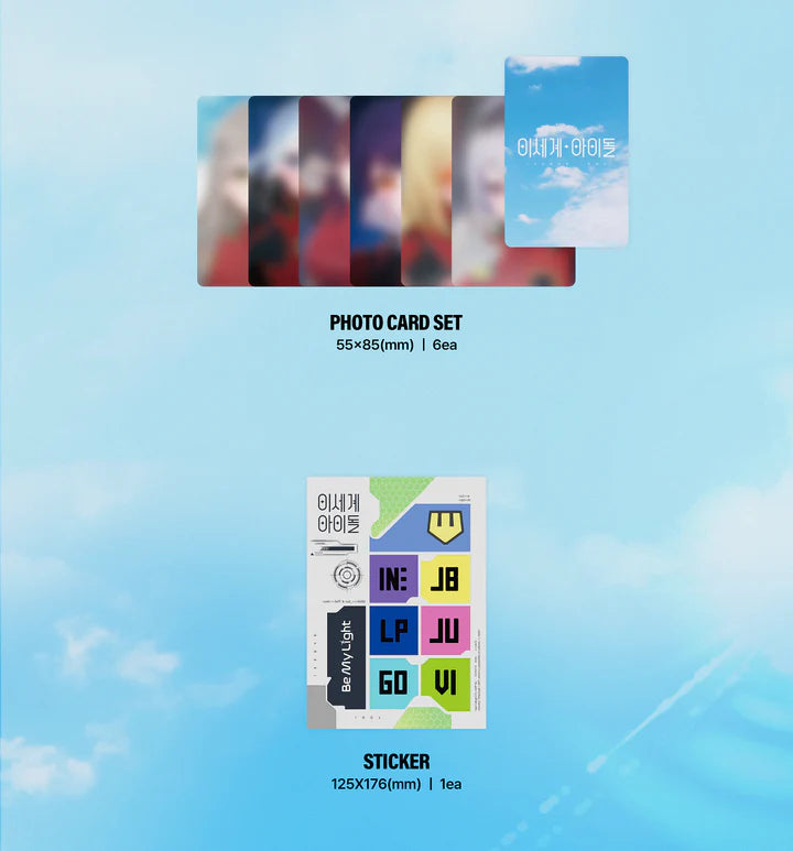 ISEGYE IDOL - BE MY LIGHT [ISEGYE IDOL VER.]