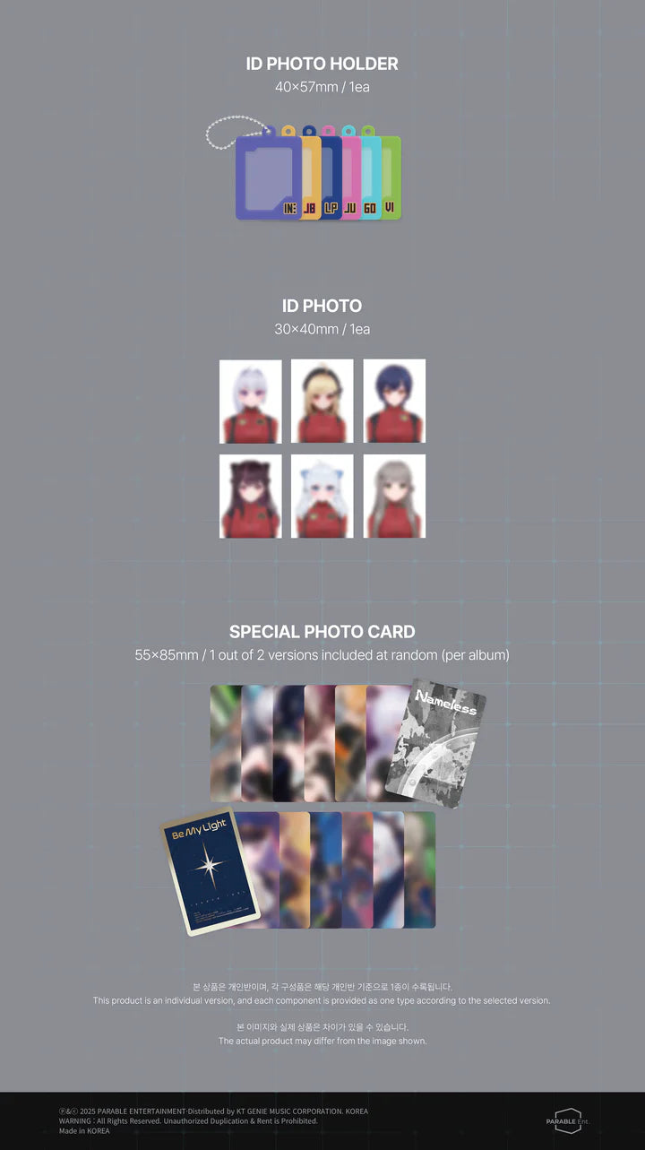 ISEGYE IDOL - SÉ MI LUZ [BINDER VER.]