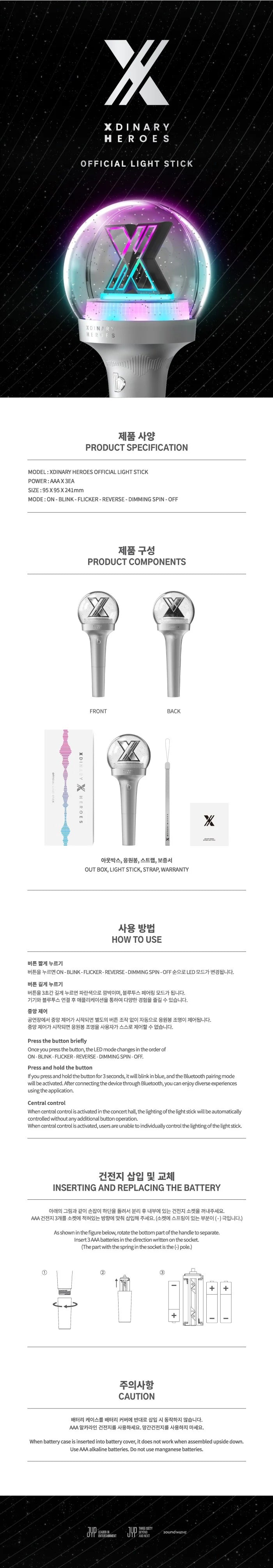 XDINARY HEROES - OFFICIAL LIGHT STICK VILLAINS FANLIGHT