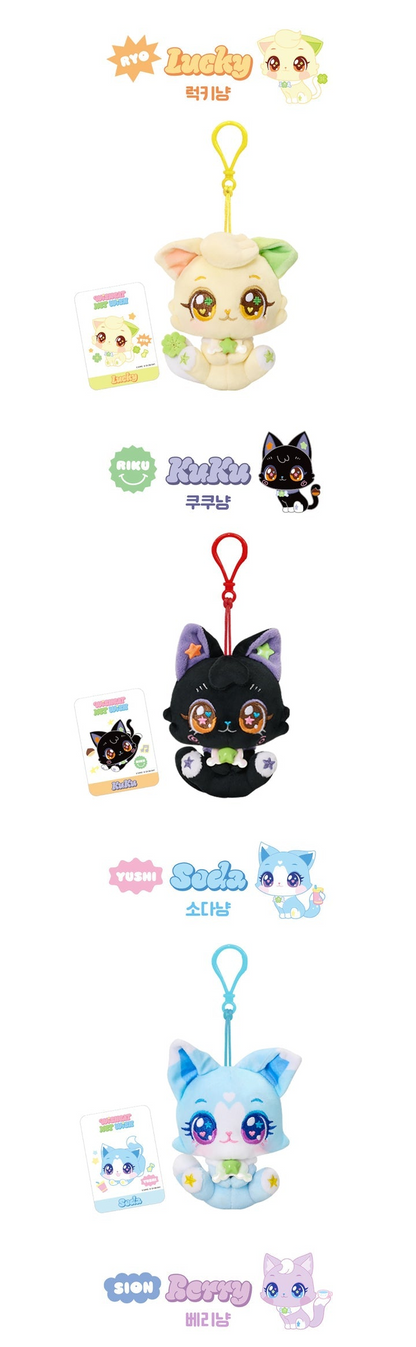 NCT WISH - WISHCAT X NCT WISH OFFICIAL MD BLIND BOX PLUSH KEYRING