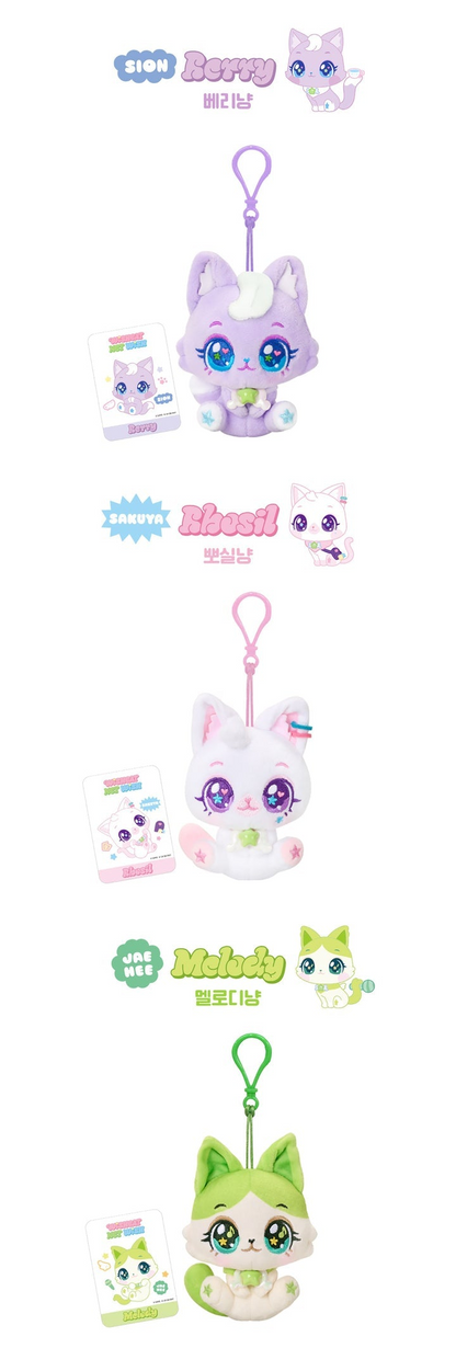 NCT WISH - WISHCAT X NCT WISH OFFICIAL MD BLIND BOX PLUSH KEYRING