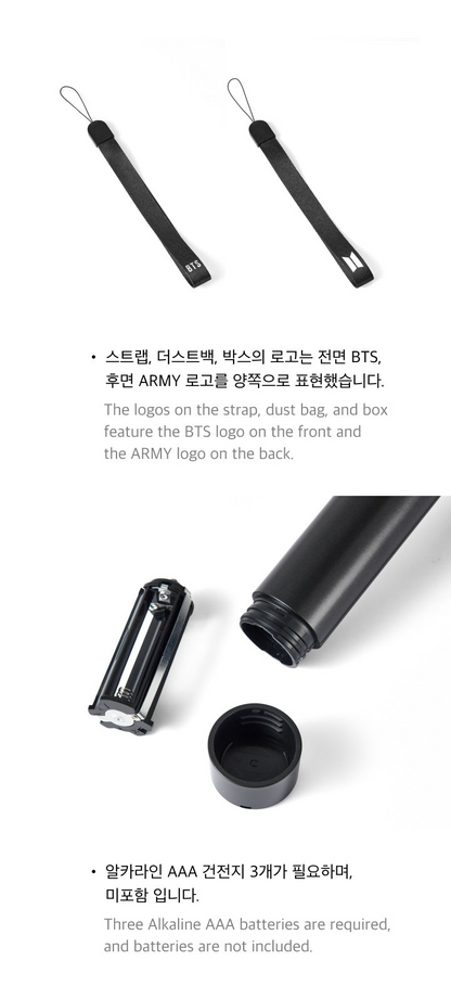(PRE-ORDER) BTS OFFICIAL LIGHT STICK VER.4 [THIRD BATCH RELEASE MID-JUNE]