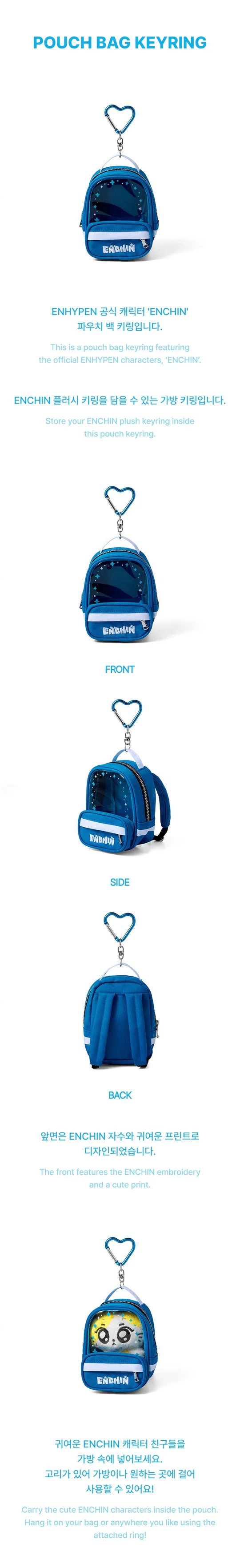 (PRE-ORDER) ENHYPEN - ENCHIN OFFICIAL CHARACTER MD POUCH BAG KEYRING