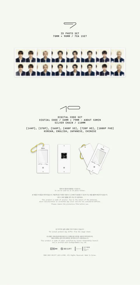 (PRE-ORDER) ENHYPEN - 2026 SEASON'S GREETINGS [25-21]