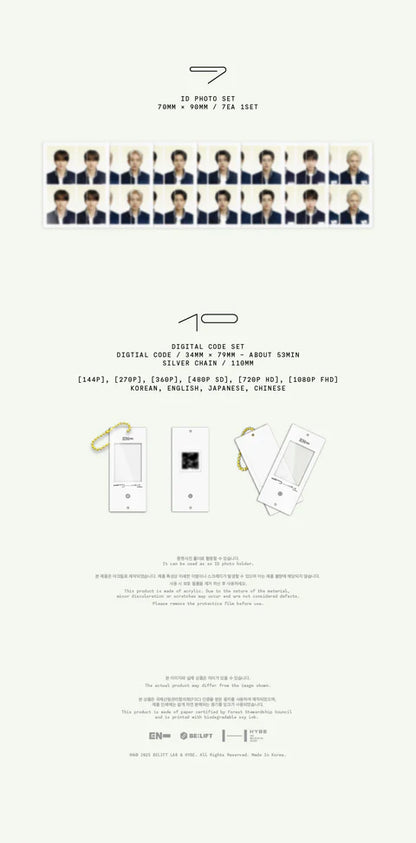 (PRE-ORDER) ENHYPEN - 2026 SEASON'S GREETINGS [25-21]