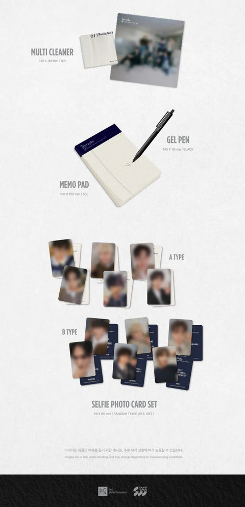 SF9 - 2025 SEASON'S GREETINGS [THE GENIUS OF]