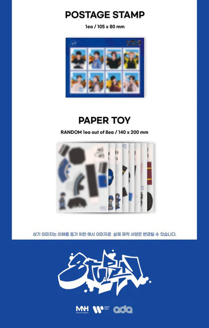 8TURN - LEGGO 1ST SINGLE ALBUM