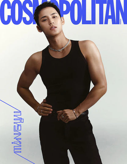 COSMOPOLITAN - 2023.12 SEVENTEEN (MINGYU)