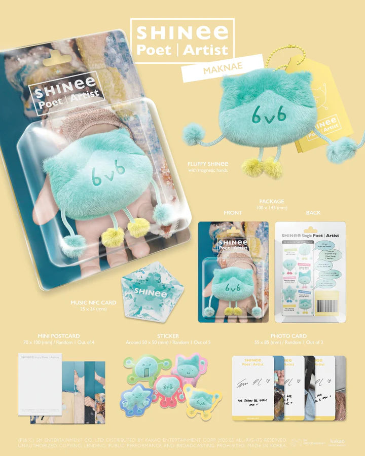 SHINEE - POET | ARTIST ALBUM [PLUSH VER.]