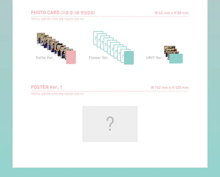 TWICE - PAGE TWO 2ND MINI ALBUM