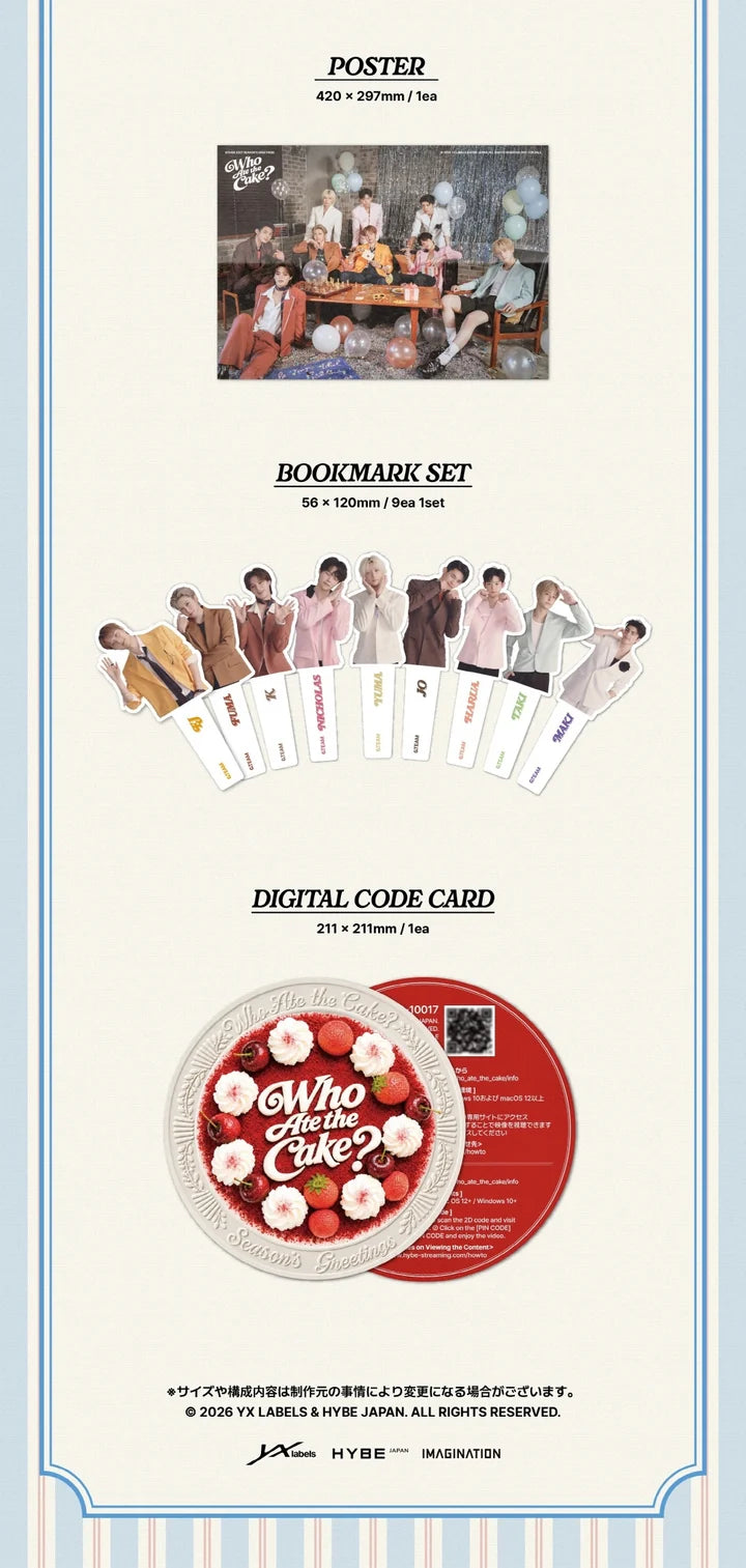 (PRE-ORDER) &TEAM - 2027 SEASON'S GREETING [WHO ATE THE CAKE?]