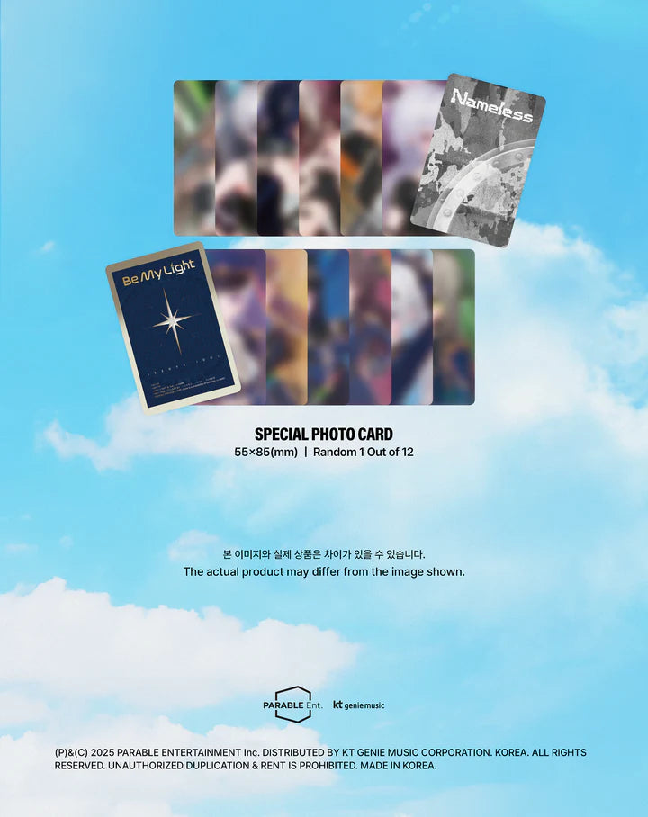 ISEGYE IDOL - BE MY LIGHT [ISEGYE IDOL VER.]