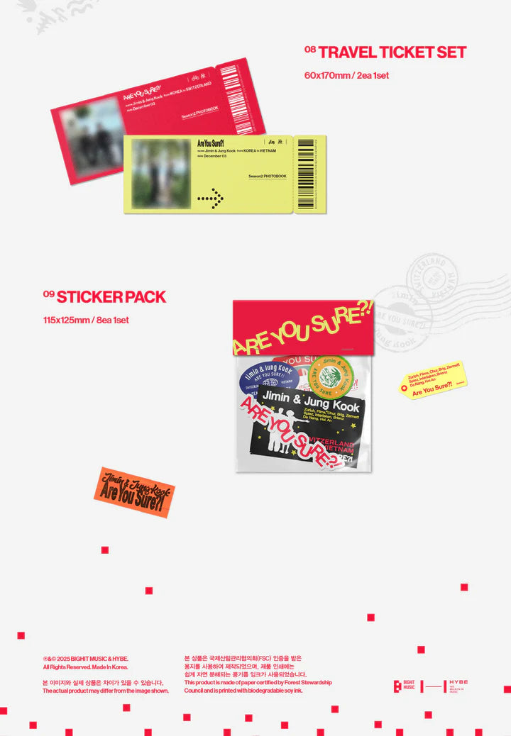 JIMIN X JUNGKOOK (BTS) - ARE YOU SURE?! SEASON 2 PHOTOBOOK