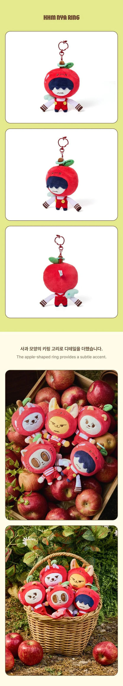 (PRE-ORDER) TOMORROW X TOGETHER (TXT) - HEY! APPUL PPULBATU OFFICIAL MD PLUSH KEYRING [APPLE VER.]
