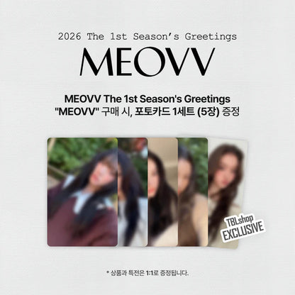 MEOVV - 2026 SEASON'S GREETINGS