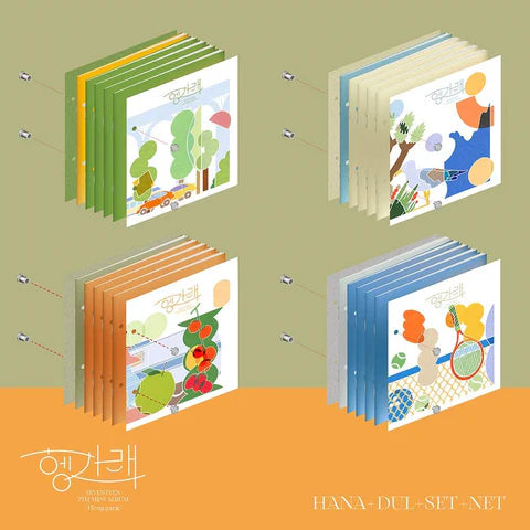 SEVENTEEN - HENG:GARAE 7TH MINI ALBUM