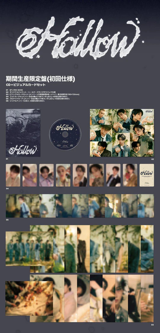 STRAY KIDS - HOLLOW JAPAN 3RD MINI ALBUM [LIMITED PRESSING VER.]