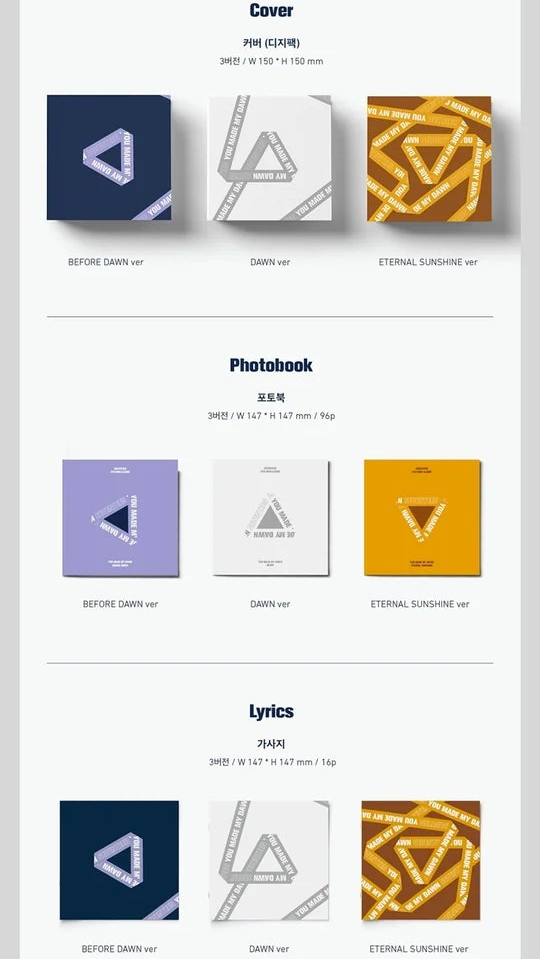 SEVENTEEN - YOU MADE MY DAWN 6TH MINI ALBUM