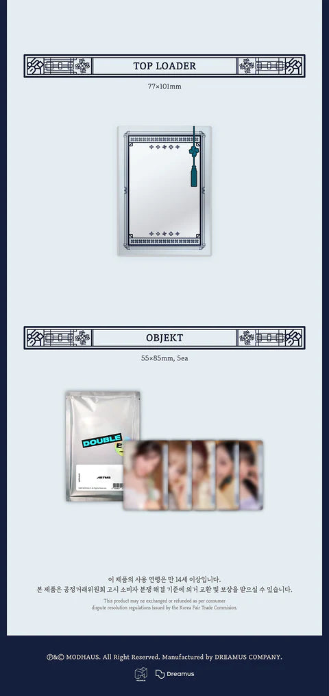 (PRE-ORDER) ARTMS - 2026 SEASON'S GREETINGS [THE FIVE MUSES OF HANOK]