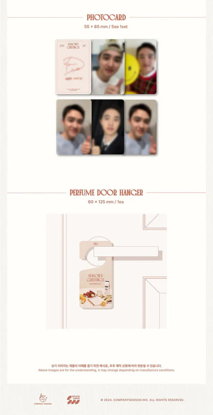 DOH KYUNG SOO (D.O - EXO) - 2025 SEASON'S GREETINGS (SEPARATE MERCH)