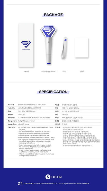 SUPER JUNIOR OFFICIAL LIGHT STICK