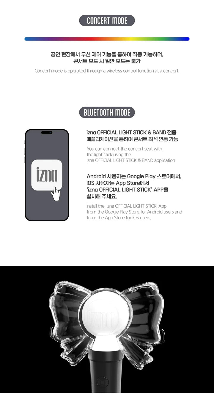 IZNA - OFFICIAL LIGHT STICK