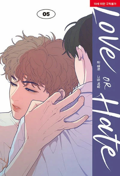 LOVE OR HATE - MANHWA