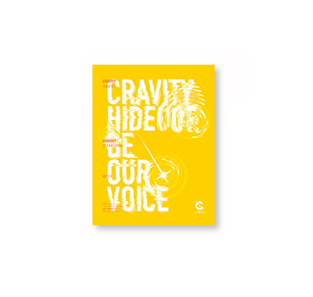 CRAVITY - HIDEOUT: BE OUR VOICE (SEASON3.) ALBUM