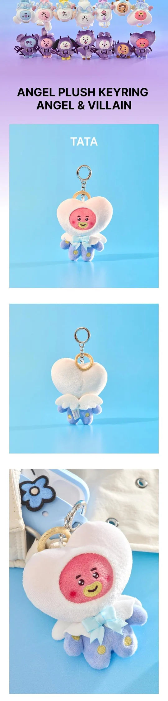 BTS - BT21 ANGEL & VILLAIN OFFICIAL MD ANGEL PLUSH KEYRING