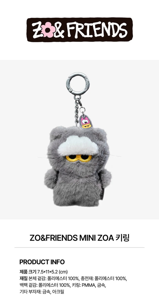 G-DRAGON (BIGBANG)- ZO&FRIENDS POP-UP MD MINI ZOA PLUSH KEYRING