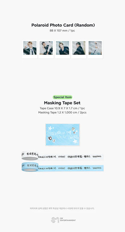 (PRE-ORDER) WAYV - 2026 SEASON'S GREETINGS