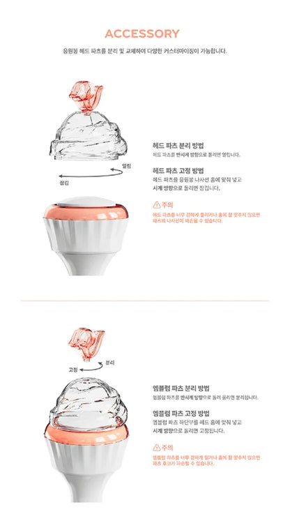 RED VELVET - OFFICIAL LIGHT STICK VER.2