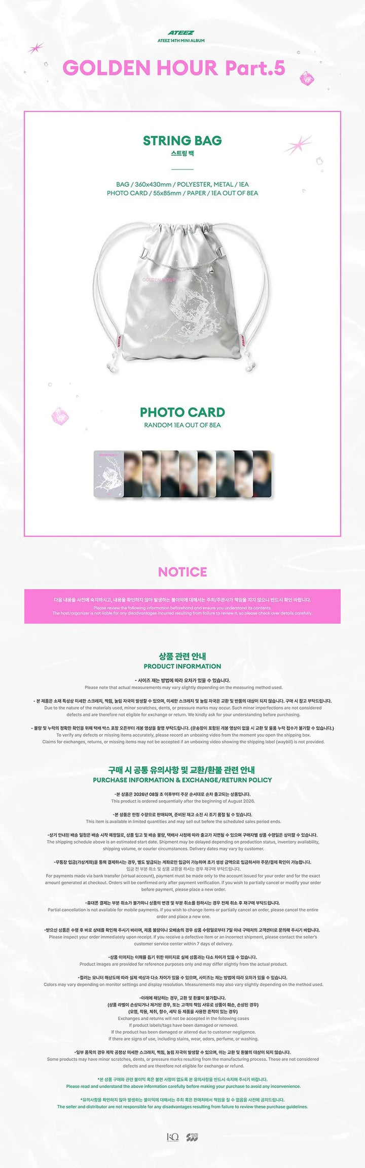 (PRE-ORDEN) BLACKPINK - DEADLINE 3ER MINI ÁLBUM