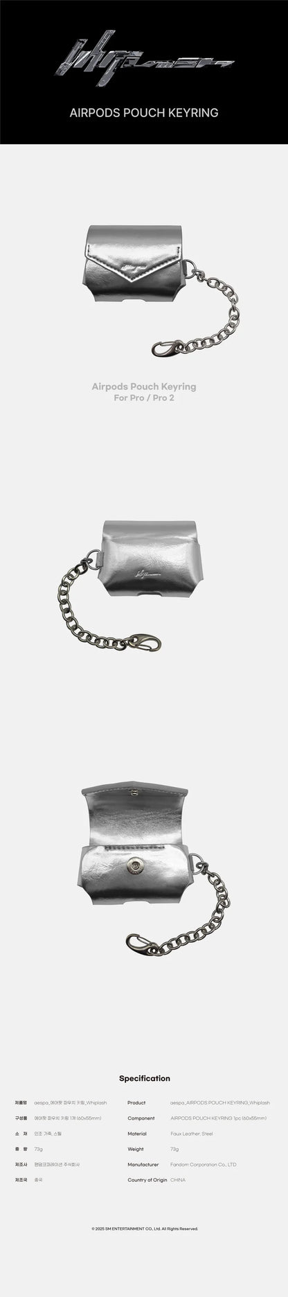 AESPA - WHIPLASH OFFICIAL MD AIRPODS POUCH KEYRING