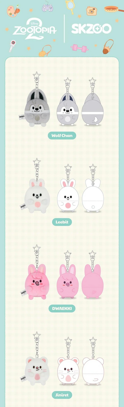 (PRE-ORDER) STRAY KIDS - ZOOTOPIA2 X SKZOO MD UFUFY PLUSH