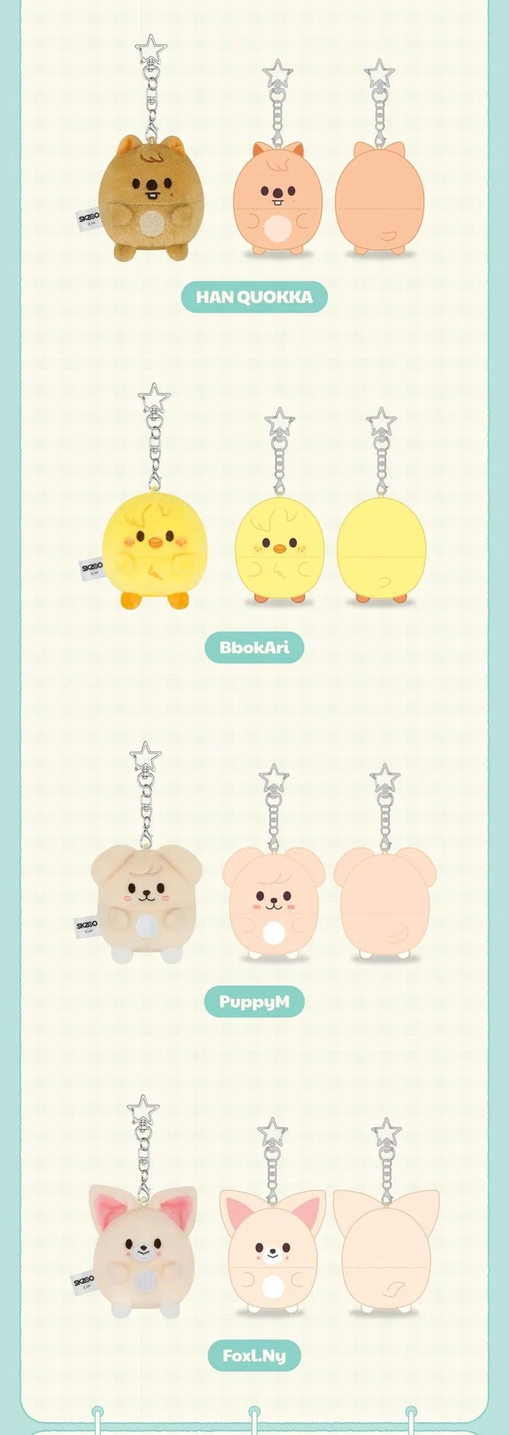 (PRE-ORDER) STRAY KIDS - ZOOTOPIA2 X SKZOO MD UFUFY PLUSH