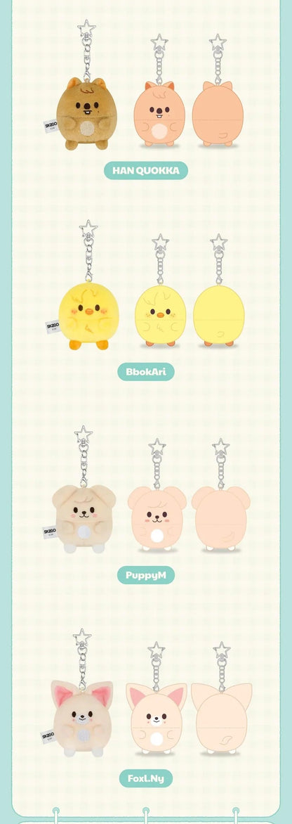 (PRE-ORDER) STRAY KIDS - ZOOTOPIA2 X SKZOO MD UFUFY PLUSH