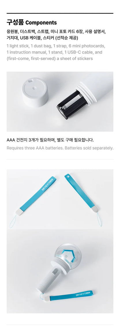 BOYNEXTDOOR - OFFICIAL LIGHT STICK SET