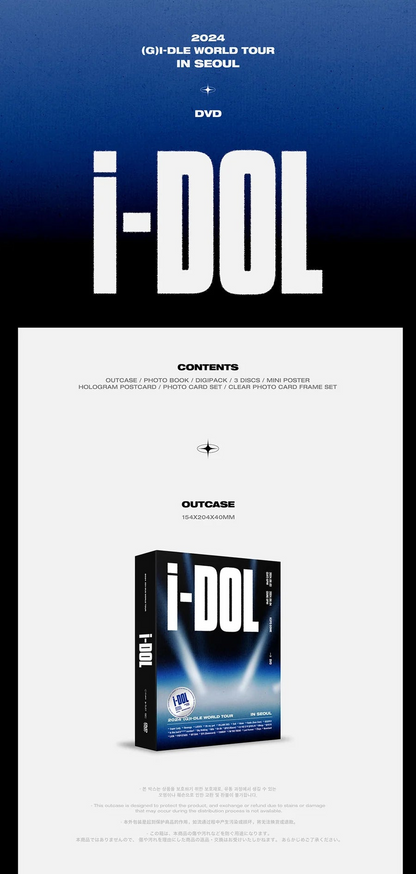 (G)I-DLE - iDOL WORLD TOUR IN SEOUL [DVD]