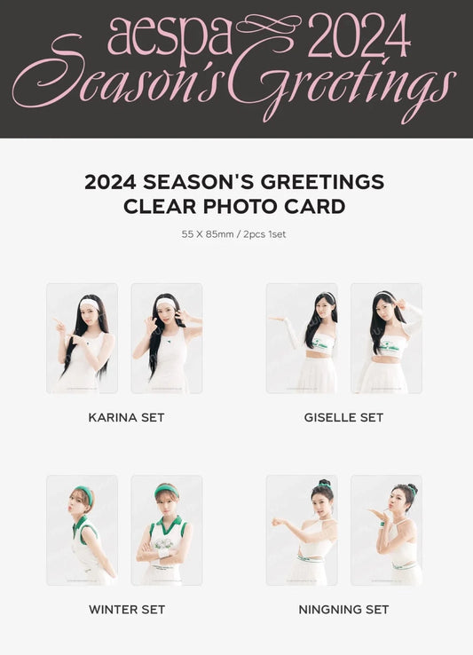 AESPA - 2024 SEASON'S GREETINGS OFFICIAL MD [CLEAR PHOTOCARDS]